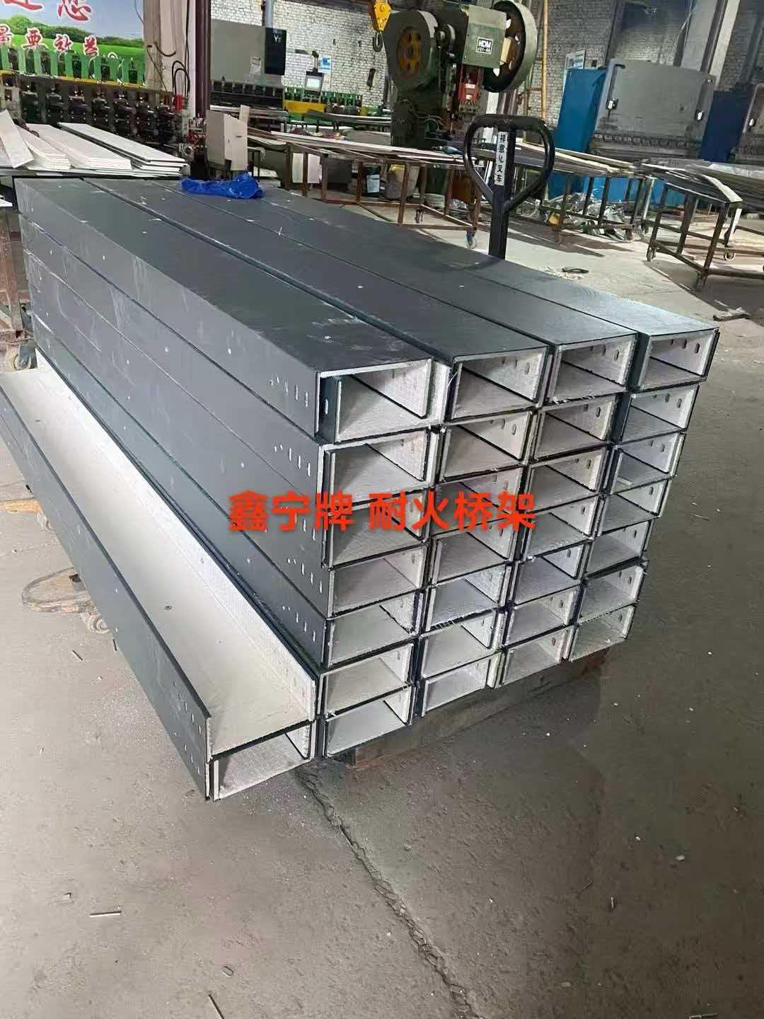 长沙市铝合金电缆桥架锌铝镁电缆桥架 - 排名