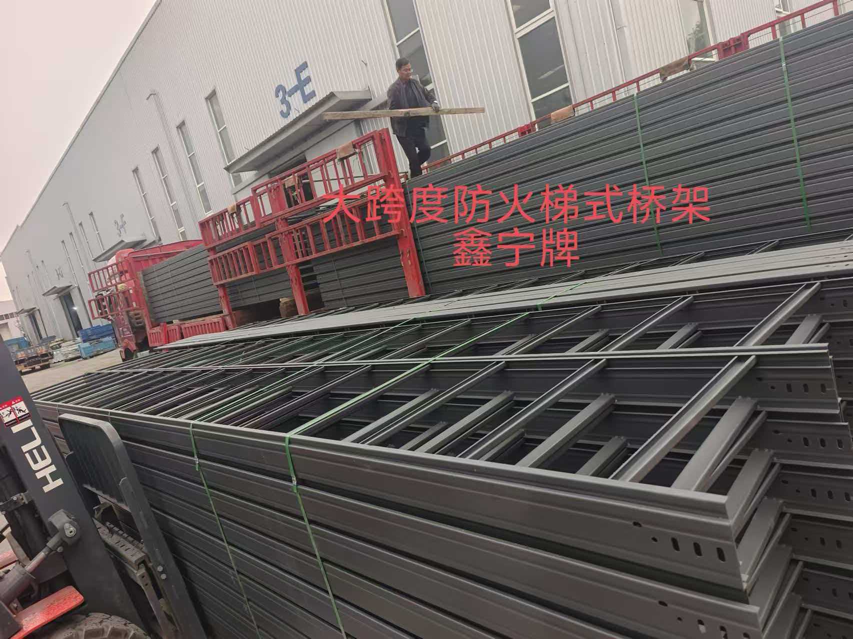 长沙市耐腐蚀电缆桥架防火电缆桥架 - 价格
